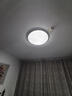 惠普护眼卧室吸顶灯简约led极简超薄普瑞中山灯具房间灯 臻之光包安装 实拍图