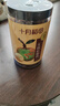 十月稻田桂圆肉 425g 无核桂圆干 无添加 煲汤泡水补气血 红枣枸杞莲子 实拍图