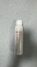 薇诺娜清透水感防晒喷雾120ml隐形速干修护护肤品七夕礼物 实拍图