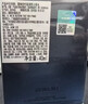 蔻驰（COACH）纽约蓝调男士淡香水40ml生日礼物礼盒七夕情人节礼物送男朋友老公 实拍图