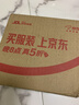 海天 黄豆酱 800g 非转基因黄豆 优选黄豆 酱香浓郁 下饭烹调炒菜  实拍图