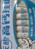 白象【孙颖莎同款】挂面 贝多分小面条番茄菠菜胡萝卜高钙240g*4包 实拍图