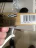 参天眼药水 FX金色滴眼液12ml 缓解疲劳熬夜玩手机用眼过度 眼干眼涩视力模糊 日本原装进口 实拍图