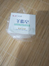 红卫羊脂皂正品老牌国货香皂男士专用肥皂洗澡控油家庭装120g*5块 实拍图