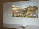 京东京造追光Pro投影机家用投影仪放映一体机音响带云台支架高清投屏办公家庭影院室内外投屏器放映机 实拍图