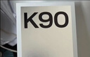 小米REDMI K90 骁龙®8至尊版 7100mAh大电池 青山护眼 白色 12GB+256GB 红米5G手机国家补贴 实拍图