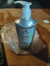施华蔻（Schwarzkopf）防脱固发护根控油柔顺洗发水600ml*1瓶(无硅油 防掉发 男女) 实拍图