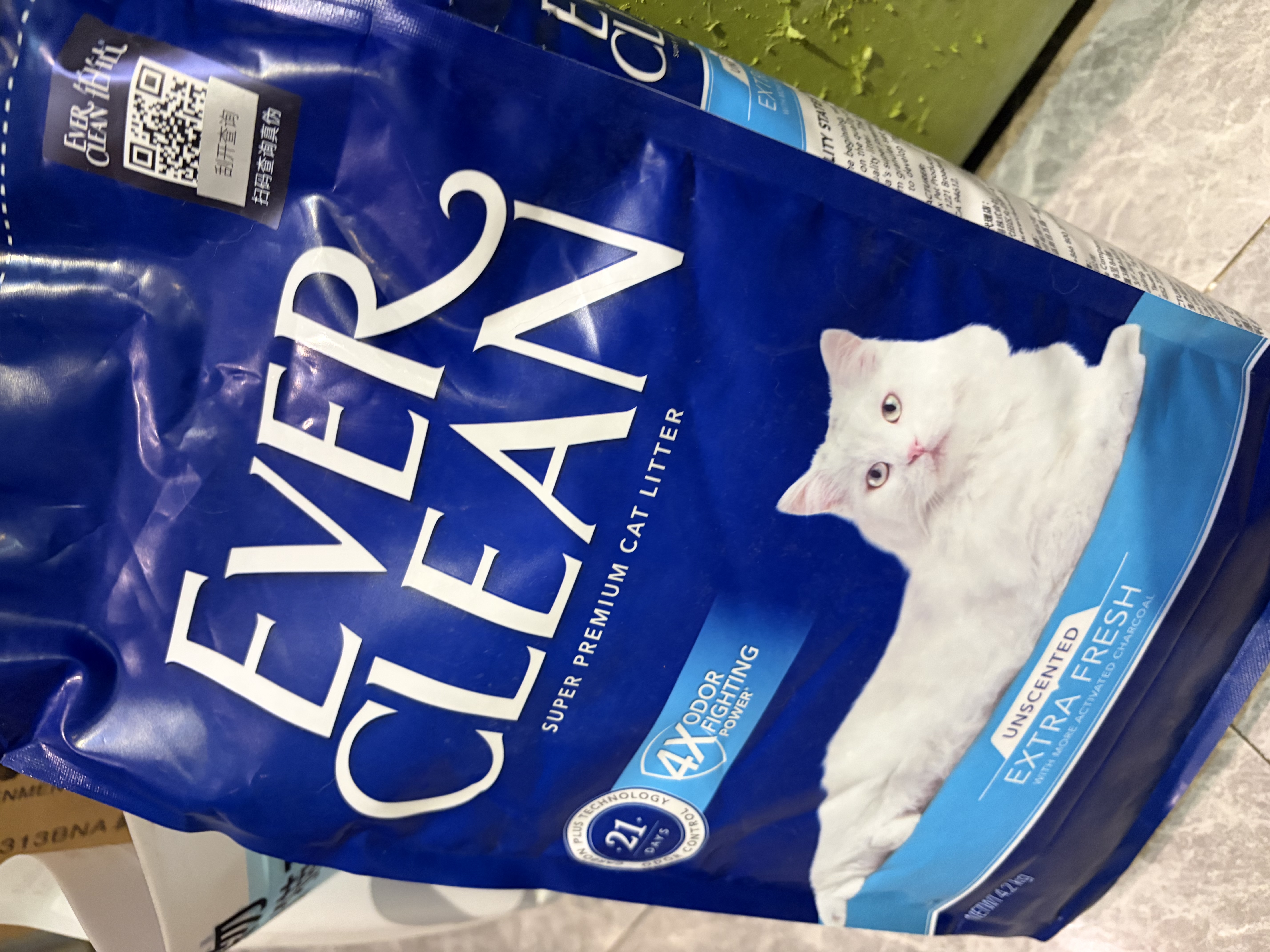 铂钻（EverClean）除臭低尘膨润土宠物用品矿砂猫砂蓝标无香款4.2kg*5包【礼盒装】 实拍图