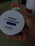 sakose凡士林10%维E尿素霜共100g 四季防干裂身体乳维生素e乳软膏护手霜 实拍图