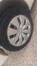 富神（FORTUNE）汽车轮胎 185/60R15 84H FSR 802 静音舒适飞度/捷达/致炫 实拍图