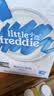 小皮（Little Freddie）原味有机高铁大米粉160g*1盒【限时特惠 效期至27年1月】 实拍图