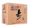 百泉春普寿酒42度白酒 儒香型 纯粮食白酒 每箱6瓶 整箱装 42度 500mL 6瓶 42度 实拍图