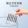 海氏海诺碘伏消毒棉签棉棒成人新生儿婴儿脐带肚脐消毒碘酊独立包装200支 实拍图