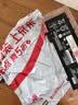 极川 适配联想ThinkPad T480S笔记本电池01AV478 L17L3P71 TP00092A电脑电池内置更换5100mAh 实拍图