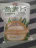 智力即食燕麦片2000g/袋高膳食纤维谷无额外添加白砂糖营养早餐代餐 实拍图