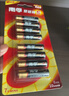 南孚5号24粒+7号16粒电池 混合装碱性聚能环5代40粒家庭装适用耳温枪/血糖仪/无线鼠标/遥控器/挂钟等 实拍图