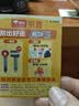 【大牌平替】香水小样高级持久留香邂逅蔚蓝真我小众试香2ml 真我（2ml) 实拍图