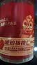 三只松鼠罐装坚果_琥珀核桃仁/500g  坚果炒货特产休闲零食干果团购送礼 实拍图