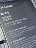 普联（TP-LINK） USB无线网卡免驱动 台式机笔记本电脑无线WiFi接收器发射器wifi TL-WN823N免驱版 实拍图