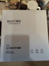 颐莲（RELLET）玻尿酸水光肌面膜3盒装保湿舒缓（温和修护 维稳肌肤） 实拍图