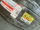 玛吉斯（MAXXIS）轮胎/汽车轮胎 255/45ZR20 105Y/V VS5 SUV 适配宝马X5 实拍图