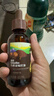英氏有机核桃油亚麻籽油组合装63ml*2便携尝鲜送宝宝婴幼儿辅食/用品 实拍图