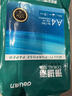 得力（deli）珊瑚海A4打印纸 70g500张单包复印纸 双面草稿纸 打印作业 书写绘画7362【销冠系列】 实拍图