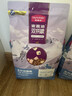 麦富迪猫粮 超肉粒冻干双拼奶糕离乳猫粮呵护免疫 冻干蛋奶2kg 实拍图