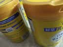 飞鹤鲜萃乳蛋白营养粉750g小分子0乳糖0蔗糖高钙中老年送礼送长辈 实拍图