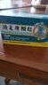 颈复康颗粒5g*14袋 3盒装颈椎病头晕手臂麻木活血通络散风止痛 实拍图