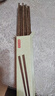 京东京造 红檀木筷子 天然原木筷家用实木高档餐具套装【0漆0蜡】10双装 实拍图