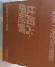 UWANT友望除螨仪器太阳光旗舰版【100%净螨 母婴级】床上吸尘器高温杀菌吸尘器三合一大吸力除螨机 实拍图