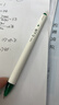 斑马牌（ZEBRA）JJ6彩虹按动中性笔可爱套装刷题考试学生用日系书写考试用水彩色0.5mm速干笔 绿色 单支 实拍图