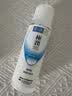 肌研极润爽肤水-浓润型170ml 玻尿酸补水保湿 湿敷水敏感肌七夕礼物 实拍图