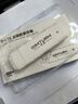 影腾随身wifi三网全国通用无线wi-fi6免插卡移动联通电信无限制大流量卡便携式网卡高速网络2026款5GHF 【插电款 即插即用】增强版旗舰WIFI全国通用 实拍图