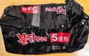 三养（SAMYANG）火鸡面三养芝士联盟方便面725g(145g*5) 泡面拌面早餐宵夜速食 实拍图