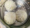 广州酒家生肉包750g 20个 早餐半成品早茶小笼包包子食品美食速冻面点生鲜 实拍图