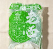 富世康山东手工老面馒头窝窝头杂粮饼子早餐馍馍食品面点饽饽方便真空 戗面馒头600g*4袋（20个装） 实拍图