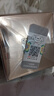 兰蔻菁纯眼霜20ml 淡纹润泽紧致抗衰老护肤品化妆品礼盒生日礼物 实拍图