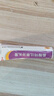 芙林 美莎抒盐酸特比萘芬乳膏25g*2盒 脚气药止痒脱皮烂脚丫真菌感染脚臭脚气专用药止痒药膏去脚气除脚臭 实拍图