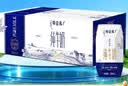 蒙牛特仑苏纯牛奶200mL*24盒 家庭囤货整箱牛奶早餐奶  实拍图