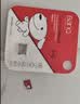 banq&JOY联名款 64GB TF（MicroSD）存储卡U3 C10 A1 V30 4K 高速款行车记录仪&监控摄像头手机内存卡 实拍图