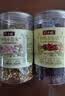 野三坡 炒赤小豆薏米 熟小薏仁红豆茶泡水煮水五谷杂粮粗粮 熟赤小豆+熟薏米 500g*2瓶 各1瓶 实拍图