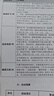 格之格cf230a硒鼓 适用惠普m227fdw硒鼓 m227fdn m227sdn m203dw m203d m203dn打印机粉盒 HP230a硒鼓带芯片 实拍图