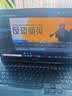 联想（Lenovo) 拯救者15.6寸Y7000/ R9000P高刷电竞吃鸡设计游戏本二手笔记本电脑 95新R7-5800 3050高配通杀R7000 16G内存+512G固态 实拍图