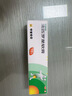 【原研】百多邦 莫匹罗星软膏2%*10g  脓疱病疖肿毛囊炎湿疹 中美史克 实拍图