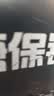 苏菲超熟睡柔棉感夜用卫生巾290mm10片量多防漏姨妈巾自营官方旗舰 实拍图