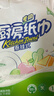 心相印厨房用纸悬挂式抽纸120抽*1提 吸油锁水食品级加厚厨房专用纸 实拍图