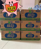 脉动青柠口味400ML*15瓶迷你小瓶低糖维C电解质水做运动饮料整箱装 实拍图