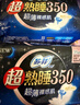 苏菲超熟睡超薄裸感肌超长量多夜用卫生巾42cm8片加大姨妈巾自营官方 实拍图